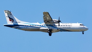Photo of HS-PZC - ATR 72-600 operated by Bangkok Airways