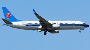 Photo of B-5738 - Boeing 737-81B operated by China Southern Airlines
