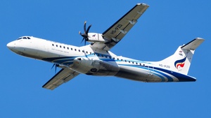 Photo of HS-PZD - ATR 72-600 operated by Bangkok Airways