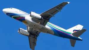 Photo of HS-PGZ - Airbus A319-132 operated by Bangkok Airways