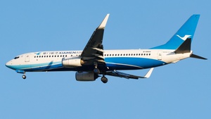 Photo of B-6842 - Boeing 737-85C operated by Xiamen Airlines