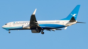 Photo of B-5706 - Boeing 737-85C operated by Xiamen Airlines