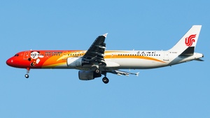 Photo of B-6361 - Airbus A321-213 operated by Air China