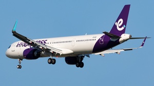 Photo of B-KKC - Airbus A321-251NX operated by Hong Kong Express