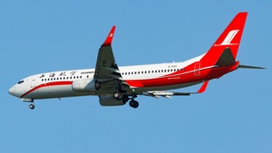 Photo of B-1900 - Boeing 737-86D operated by Shanghai Airlines