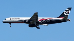 Photo of B-2839 - Boeing 757-2Z0(PCF) operated by SF Airlines
