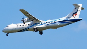 Photo of HS-PZA - ATR 72-600 operated by Bangkok Airways