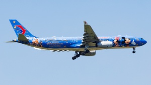 Photo of B-6507 - Airbus A330-343 operated by China Eastern Airlines