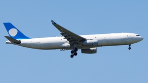Photo of 9H-VDC - Airbus A330-343(P2F) operated by Galistair Malta