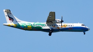 Photo of HS-PZJ - ATR 72-600 operated by Bangkok Airways