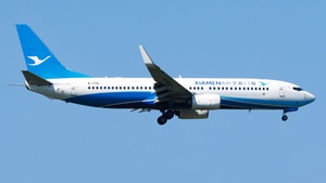 Photo of B-1706 - Boeing 737-85C operated by Xiamen Airlines