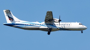 Photo of HS-PZD - ATR 72-600 operated by Bangkok Airways