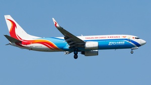 Photo of B-2676 - Boeing 737-84P(BCF) operated by Tianjin Air Cargo