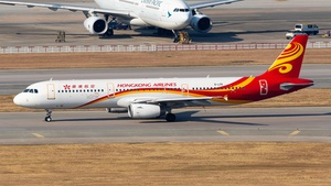 Photo of B-LPR - Airbus A321-231 operated by Hong Kong Airlines