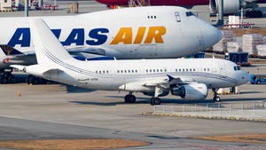 Photo of B-320Q - Airbus A319-115(CJ) operated by Deer Jet