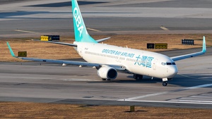 Photo of B-KJE - Boeing 737-83Z operated by Greater Bay Airlines