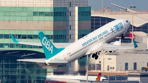 Photo with serial 61268 - Boeing 737-83Z