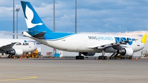 Photo of TC-MCC - Airbus A300B4-622R(F) operated by MNG Airlines