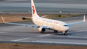 Photo of B-1309 - Boeing 737-89P operated by China Eastern Airlines