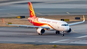 Photo of B-LPM - Airbus A320-214 operated by Hong Kong Airlines