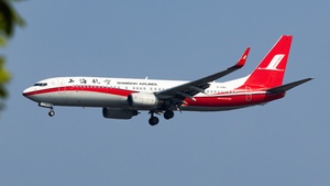 Photo of B-5461 - Boeing 737-86D operated by Shanghai Airlines