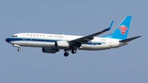 Photo of B-5446 - Boeing 737-81B operated by China Southern Airlines