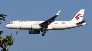 Photo of B-1641 - Airbus A320-232 operated by China Eastern Airlines