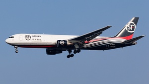Photo of B-208R - Boeing 767-36D(ER)(BCF) operated by SF Airlines
