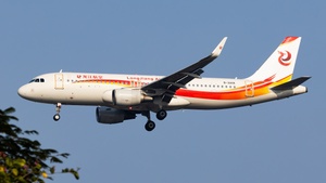 Photo of B-32CK - Airbus A320-214 operated by LongJiang Airlines