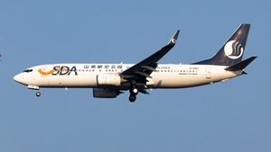Photo of B-1985 - Boeing 737-85N operated by Shandong Airlines