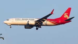 Photo of B-1160 - Boeing 737 MAX 8 operated by Shenzhen Airlines