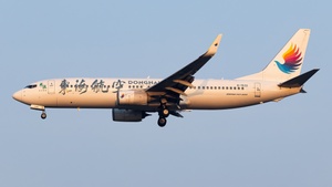 Photo of B-1532 - Boeing 737-83Z operated by Donghai Airlines