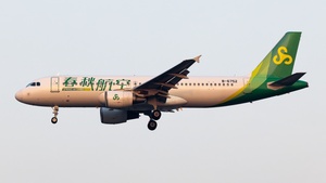 Photo with serial 4586 - Airbus A320-214