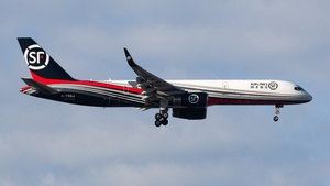 Photo of B-220J - Boeing 757-28A(PCF) operated by SF Airlines