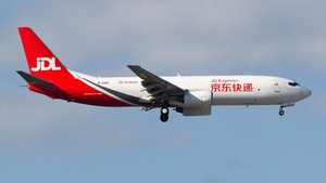 Photo of B-226T - Boeing 737-81B(BCF) operated by JD Airlines