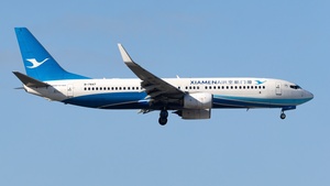 Photo of B-7847 - Boeing 737-85C operated by Xiamen Airlines