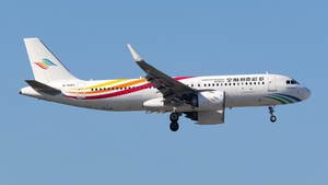 Photo of B-30AS - Airbus A320-251N operated by Colorful Guizhou Airlines