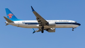 Photo of B-1207 - Boeing 737 MAX 8 operated by China Southern Airlines