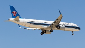 Photo with serial 12450 - Airbus A321-251NX