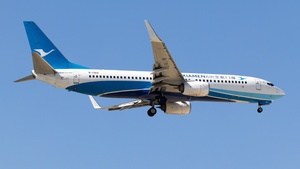 Photo of B-1369 - Boeing 737-85C operated by Xiamen Airlines