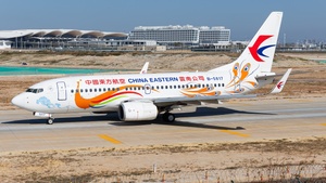 Photo of B-5817 - Boeing 737-79P operated by China Eastern Airlines