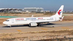 Photo of B-6148 - Boeing 737-89P operated by China Eastern Airlines