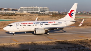 Photo of B-5263 - Boeing 737-79P operated by China Eastern Airlines