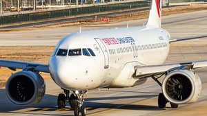 Photo of B-32DX - Airbus A320-251N operated by China Eastern Airlines