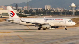 Photo of B-1641 - Airbus A320-232 operated by China Eastern Airlines