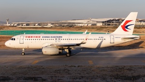 Photo of B-1641 - Airbus A320-232 operated by China Eastern Airlines