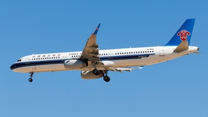 Photo with serial 5890 - Airbus A321-231