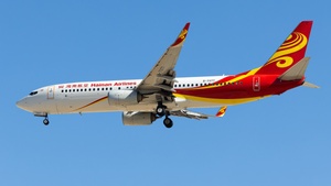 Photo of B-7377 - Boeing 737-86N operated by Hainan Airlines
