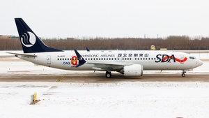 Photo of B-207F - Boeing 737 MAX 8 operated by Shandong Airlines