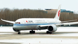 Photo of B-1468 - Boeing 787-9 Dreamliner operated by Air China